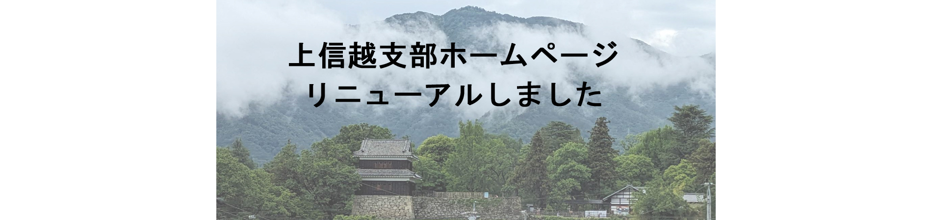 産業カウンセラー養成講座